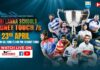 Sri Lanka Schools Touch 7s Sydney