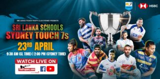 Sri Lanka Schools Touch 7s Sydney