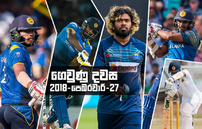 Sri Lanka Sports News