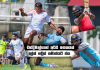 ගෙවුනු දවස අප්රේල් 20 – කොළඹටත්, දඹුල්ලටත් ජය Sri Lanka Sports News