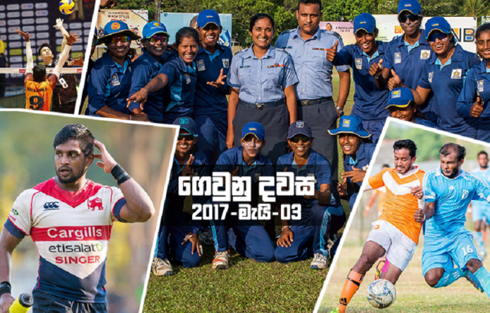 Sri Lanka Sports News