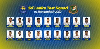Sri Lanka Squad for Bangladesh Tests 2022