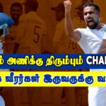 Sri Lanka Test Squad against New Zealand