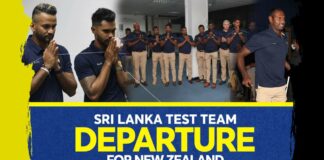 Sri Lanka tour of New Zealand 2023 – Test Team Departur