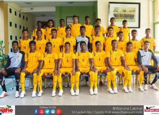 Sri Lanka U16 Team