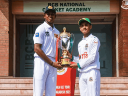 පළමු දිනයට කඩුලු 22ක් බිලිවෙයි Sri Lanka U17 tour of Bangladesh 2025