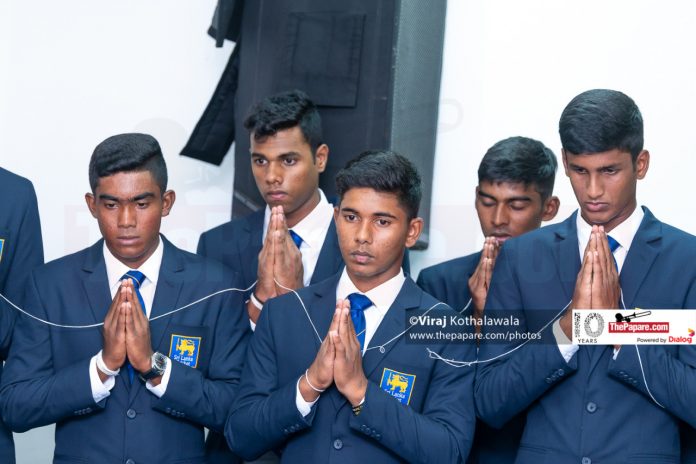 Sri Lanka U19 Cricket Team