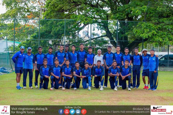 Sri Lanka U19 National Cricket Team