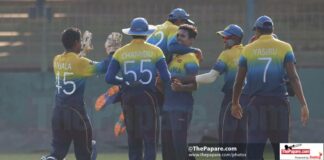 Sri Lanka U19