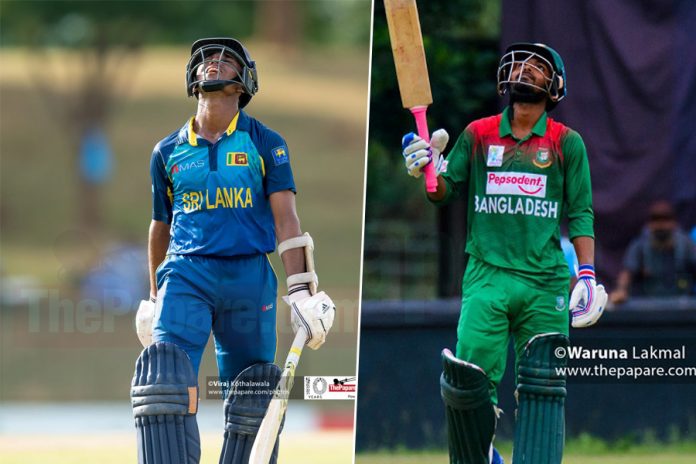 Sri Lanka U19 vs Bangladesh U19 Cricket Sri Lanka U19 vs Bangladesh U19 Cricket