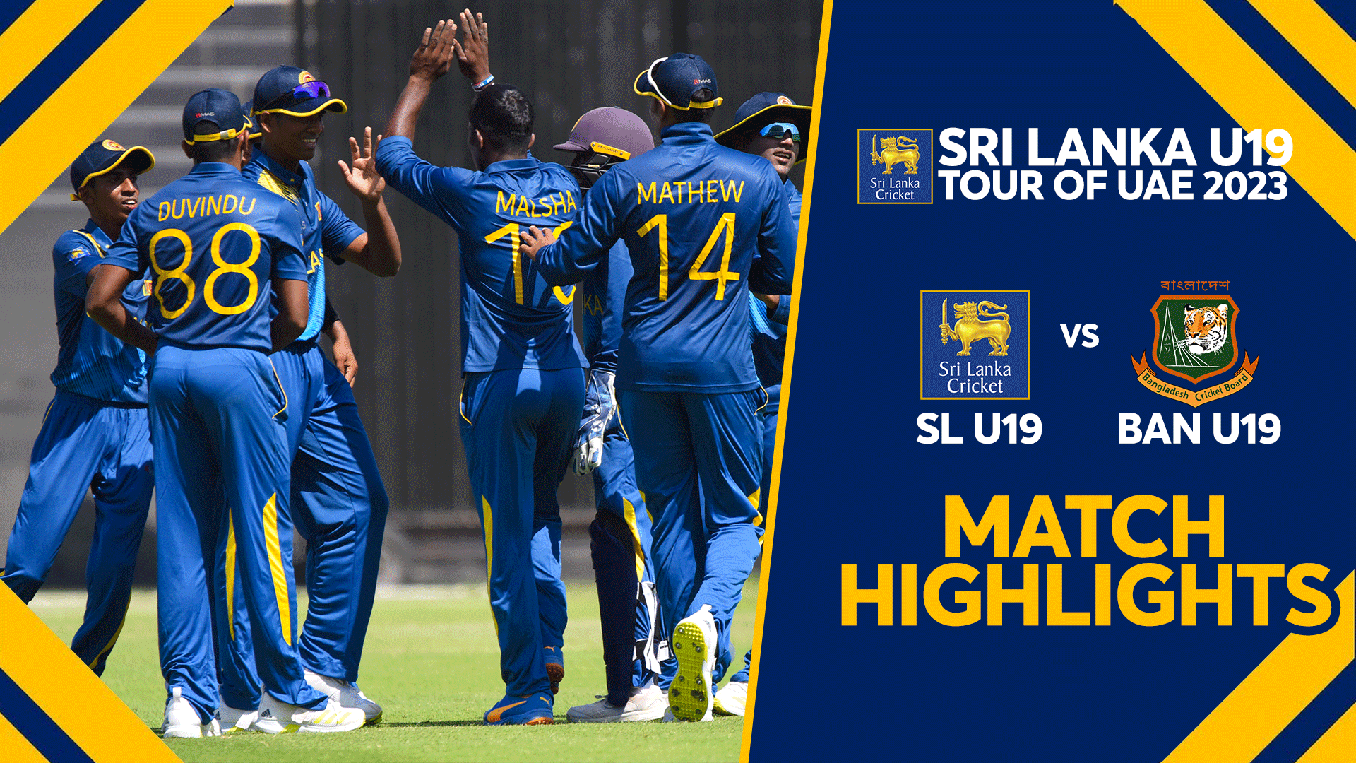 Highlights Sri Lanka U19 vs Bangladesh U19 Sri Lanka U19 tour of UAE 2023