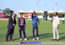 ශ්රී ලංකා යෞවනයන් ආසියා කුසලානයේ පළමු ජය ලබයි! Sri Lanka U19 vs Nepal U19