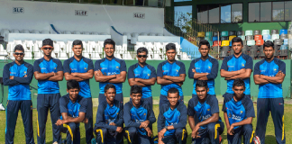 Sri Lanka U19 Cricket team