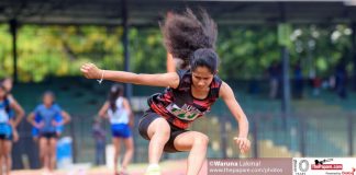 Sri Lanka University Games
