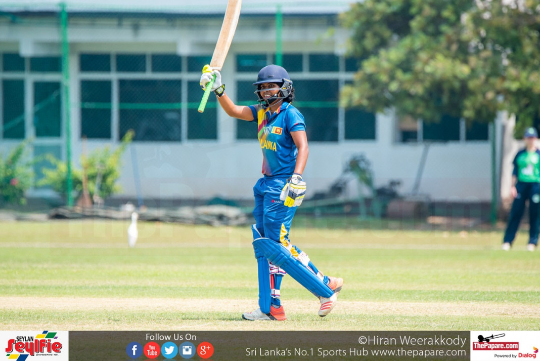 Sri Lanka Womens Cricket