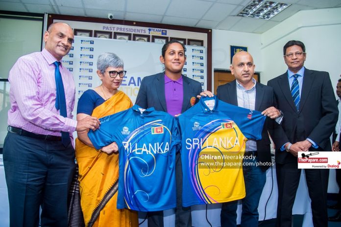 Sri Lanka Womens Cricket T20