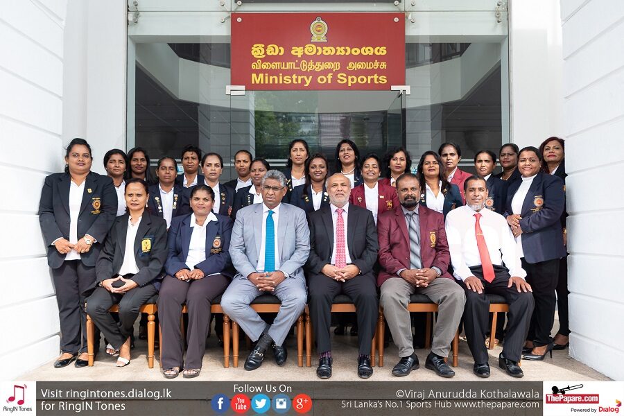 Sri Lanka Women's Hockey