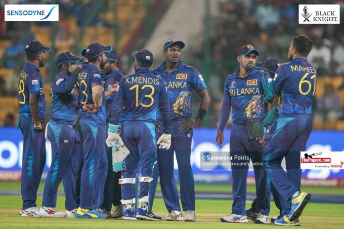 Sri Lanka World Cup Exit