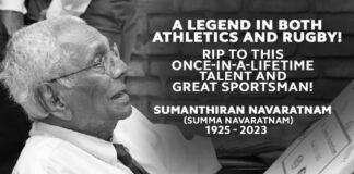 Sri Lanka loses Legend ‘Summa Navarathnam’