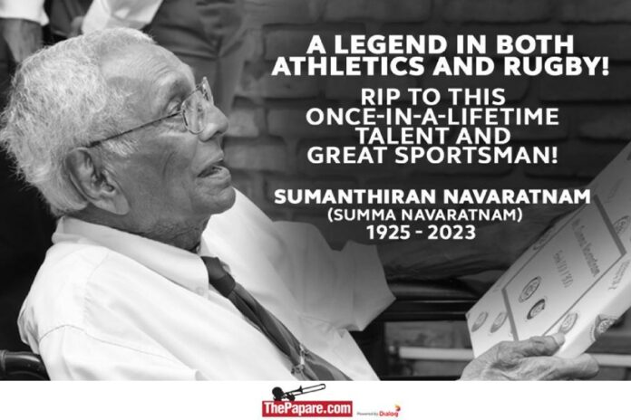 Sri Lanka loses Legend ‘Summa Navarathnam’