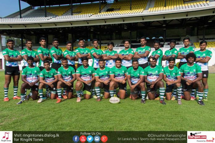 Sri Lanka u19 Rugby Team 2017