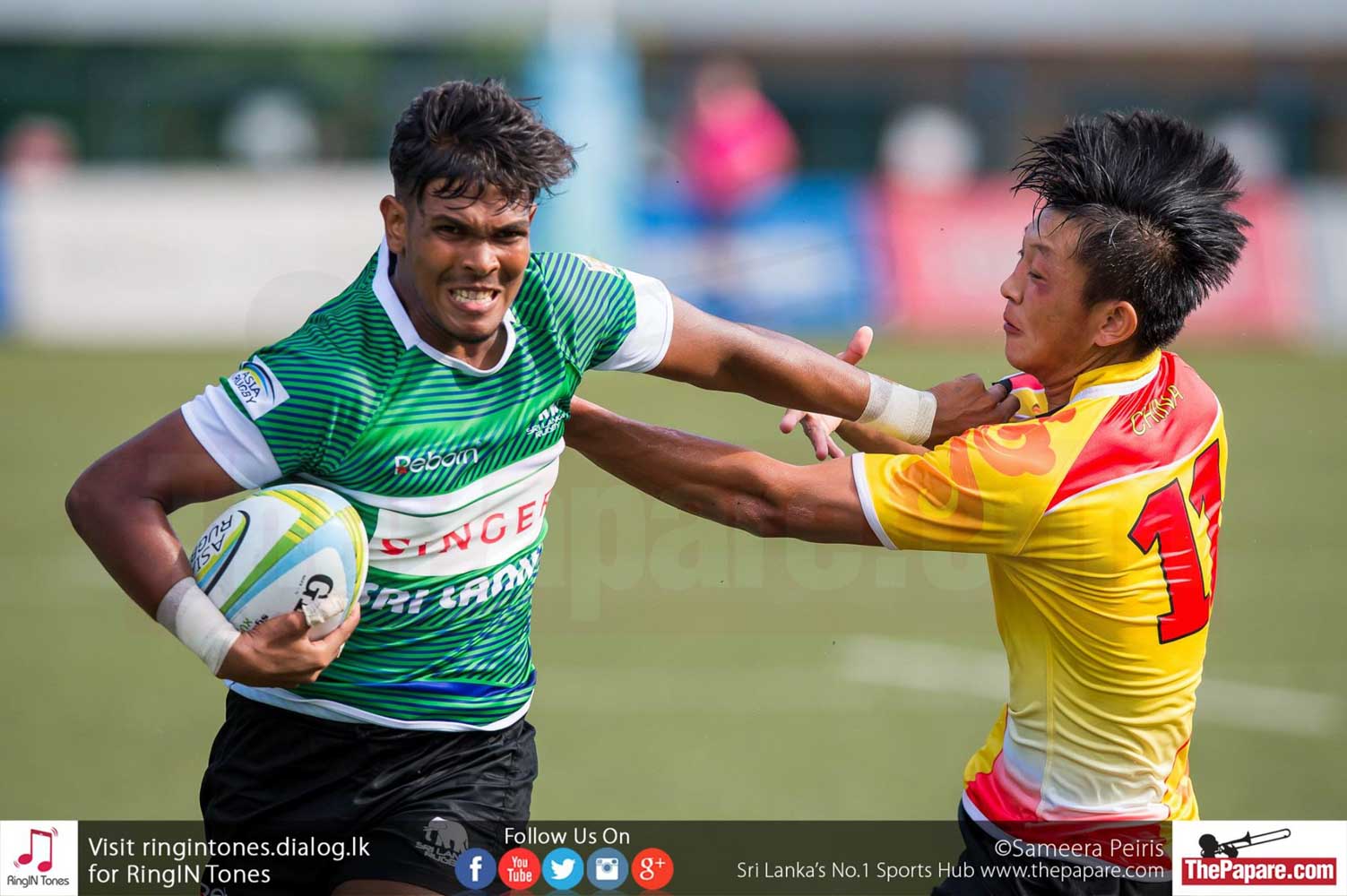 Photos Sri Lanka v China Asia Rugby U20 7s Series 2017
