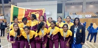 Sri Lanka v Hong Kong 3rd place Asian Youth Netball 2019