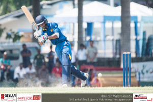 Sri Lanka v Nepal U19 Cricket 2