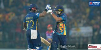 Sri Lanka vs Afghanistan - 3rd ODI
