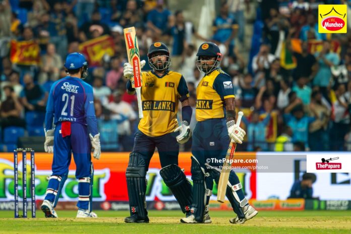 Sri Lanka vs Afghanistan