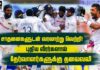 Australia tour of Sri Lanka 2022 - 2nd Test