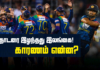 WATCH – இலங்கை அணியின் துடுப்பாட்டம் பலம் இழக்கின்றதா?