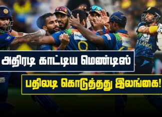 Sri Lanka tour of Australia 2022