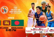 REPLAY – Sri Lanka vs Bangladesh – FIBA U18 Asia Cup SABA Qualifier’s 2026 Sri Lanka vs Bangladesh