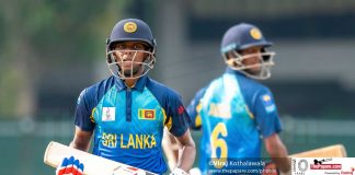 Sri Lanka vs Bangladesh - U19 Asia Cup 2019