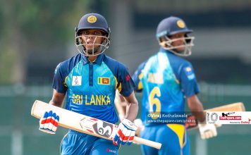 Sri Lanka vs Bangladesh - U19 Asia Cup 2019