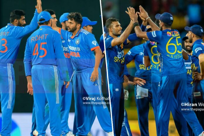 Sri Lanka vs India - Asia Cup 2023 - Super 4