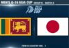 Sri Lanka vs Japan