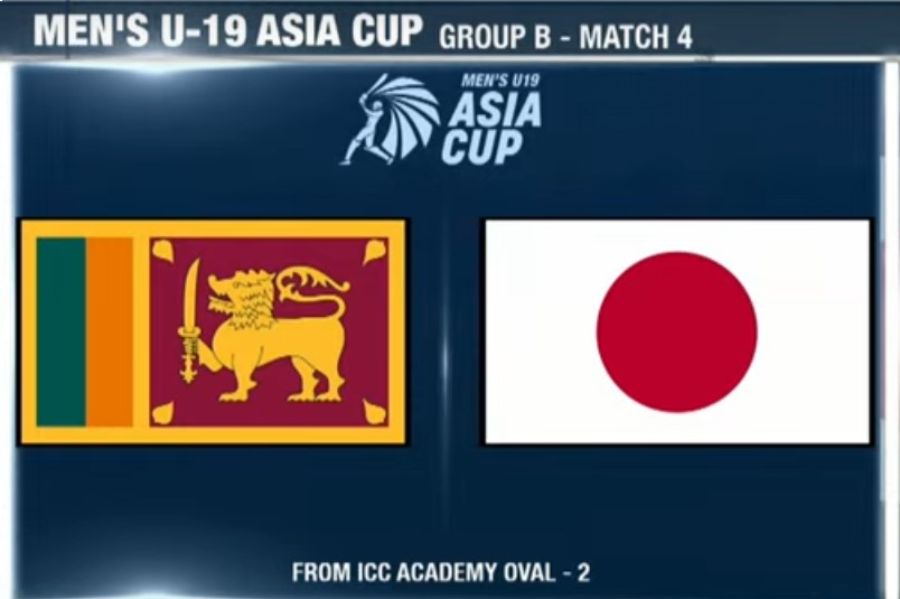 Replay Sri Lanka Vs Japan Match 4 Acc Men S U19 Asia Cup 2023