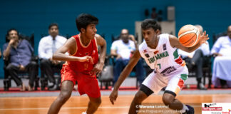 Sri Lanka vs Maldives – FIBA U16 Asian Championship