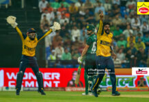 இலங்கை வரும் பாகிஸ்தான் கிரிக்கெட் அணி! Pakistan tour of Sri Lanka 2026