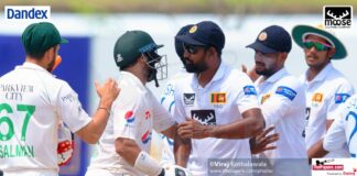 Pakistan tour of Sri Lanka 2023 - 1st Test - Day 5