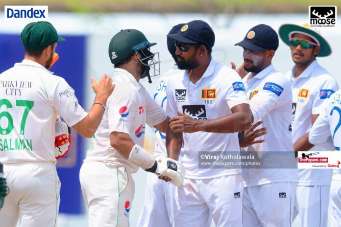 Pakistan tour of Sri Lanka 2023 - 1st Test - Day 5