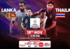 LIVE – Sri Lanka vs Thailand | 2027 AFC Asian Cup Qualifiers – 3rd Round LIVE – Sri Lanka vs Thailand