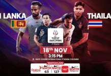 REPLAY – Sri Lanka vs Thailand | 2027 AFC Asian Cup Qualifiers – 3rd Round LIVE – Sri Lanka vs Thailand