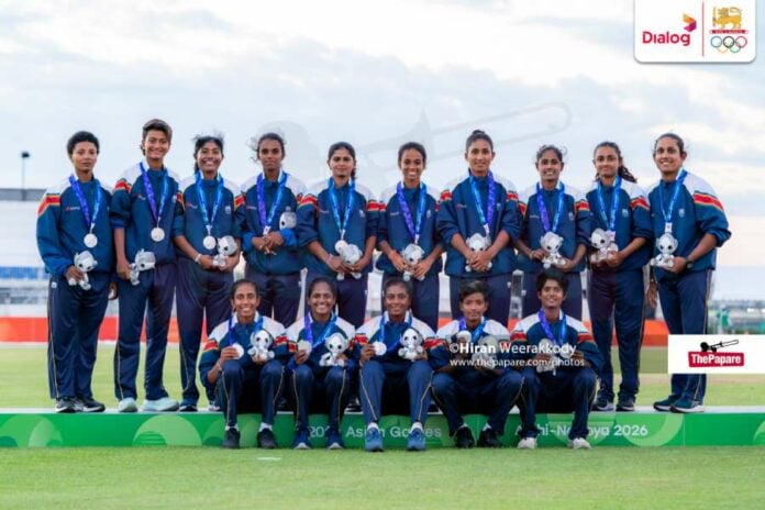 Sri Lanka women cricket Asian Games 2026