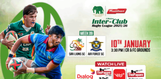 LIVE – Sri Lions SC vs Air Force SC – Maliban Inter-Club Rugby League 2025/26 Sri Lions SC vs Air Force SC