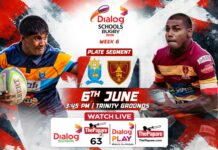 REPLAY – Sri Sumangala College vs Ananda College – Dialog Schools Rugby League 2026 Sri Sumangala College vs Ananda College