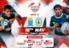 REPLAY – Sri Sumangala College vs Isipathana College – Dialog Schools Rugby League 2026 Sri Sumangala College vs Isipathana College