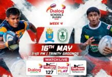 REPLAY – Sri Sumangala College vs Isipathana College – Dialog Schools Rugby League 2026 Sri Sumangala College vs Isipathana College